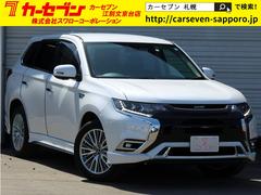 三菱　アウトランダーＰＨＥＶ　Ｇ　ｅ−アシスト　ブラインドスポットモニター　フリップダウンモニター