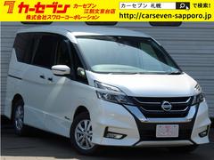 日産　セレナ　ハイウェイスター　Ｖセレクション　両側パワースライド　フリップダウンモニター