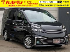 日産　セレナ　ライダー　プロパイロットエディション　９インチナビＴＶ　フリップダウンモニター