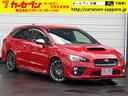スバル レヴォーグ １．６ＧＴ－Ｓアイサイト　ＳＴｉエアロ　ＷＲ...