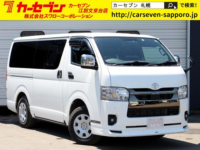 スーパーＧＬ　ダークプライムＩＩ　フロントモデリスタ　ベッドキット　セーフティセンス　アルパイン１１型ナビ　ＡＣ１００Ｖ　バックカメラ　専用シートカバー　パーキングサポートブレーキ　ＬＥＤヘッドライト　ビルトＥＴＣ