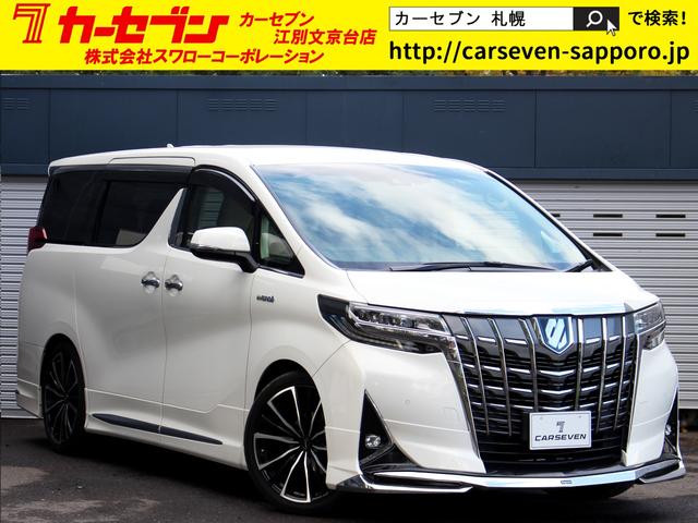 ȥ西 եɥϥ֥å ǡϡǥꥹ