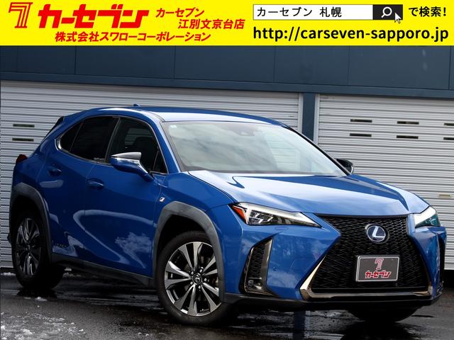 車を売るならカーセブン！車を買うのもカーセブン！ ダイレクト販売ならでは価格を実現！ぜひこの機会に♪ご成約特典もあります☆