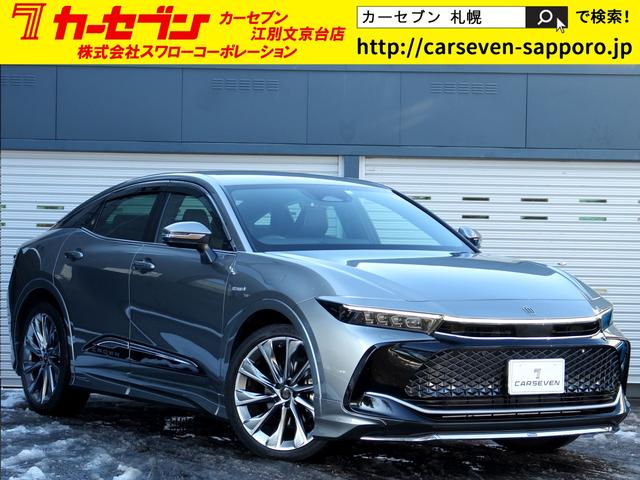 車を売るならカーセブン！車を買うのもカーセブン！ ダイレクト販売ならでは価格を実現！ぜひこの機会に♪ご成約特典もあります☆