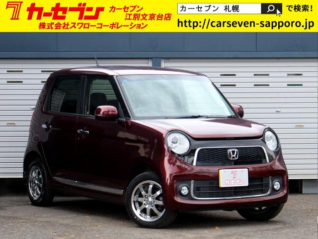 ۥ ΡݣϣΣ ץߥࡡ̥ѥåףġХå