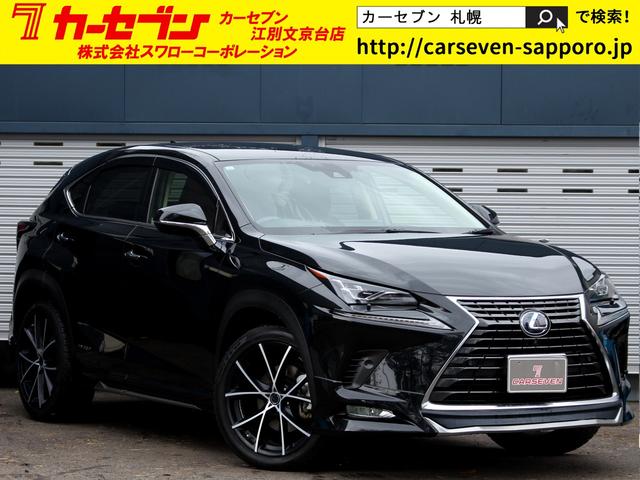 車を売るならカーセブン！車を買うのもカーセブン！ ダイレクト販売ならでは価格を実現！ぜひこの機会に♪ご成約特典もあります☆