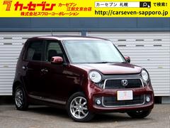 ΡݣϣΣ ץߥࡦ̥ѥåףġХå顡ȣɣĥإåɥ饤ȡɥ󥰥ȥåסץå她ȡե饤