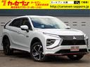 車を売るならカーセブン!車を買うのもカーセブン! ダイレクト販売ならでは価格を実現!ぜひこの機会に♪ご成約特典もあります☆