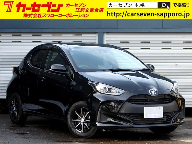 ȥ西 ꥹ ǡϡեƥ󥹡ǥץ쥤ǥ