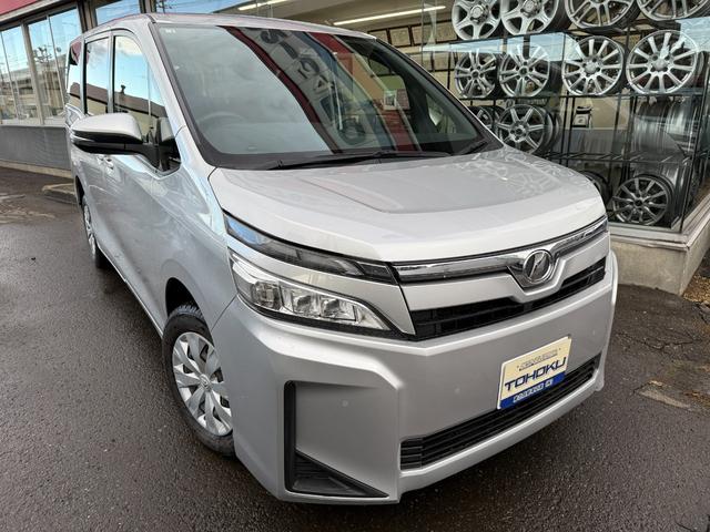 トヨタ ヴォクシー 2014年モデル X 4WD (8人乗り)の価格・性能 トヨタ ヴォクシー 2014年モデル X 4WD (8人乗り)の価格・性能