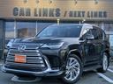 ワンオーナー 禁煙車 寒冷地 リアエンターテイメント マークレビンソン ムーンルーフ 前後ドラレコ デジタルインナーミラー