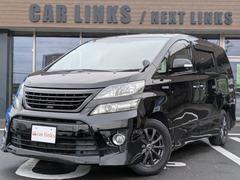 ヴェルファイアハイブリッド ZR Gエディション 4WD 寒冷地仕様 メーカーナビTV バックカメラ ツインムーンルーフ リアフリップダウンモニター 両側パワースライドドア ETC シートヒーター パワーバックドア パワーシート クルーズコントロール 中古車画像