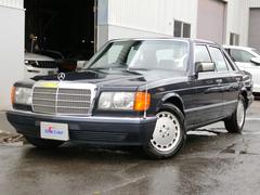 Ｓクラス Ｗ１２６の中古車を探すなら【グーネット】｜メルセデス