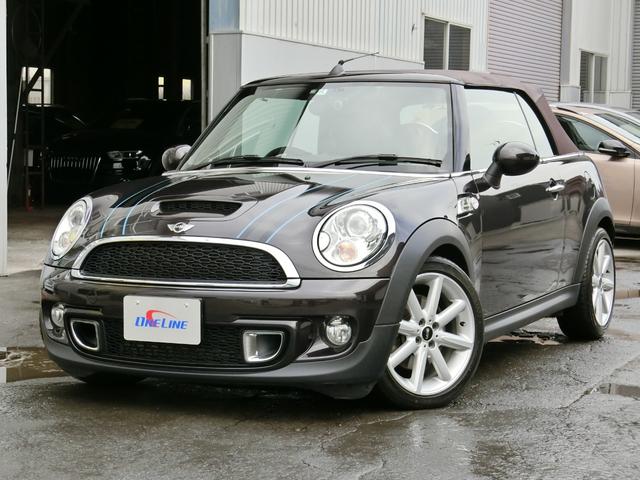 ＭＩＮＩ ＭＩＮＩ