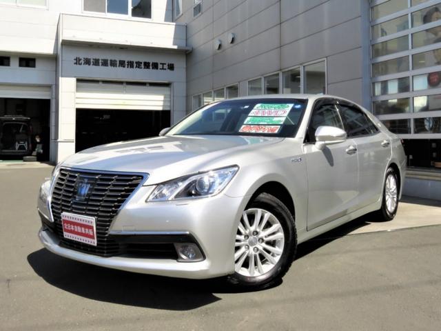 ロイヤルサルーンG Four4WD プリクラッシュセーフティ(1枚目)