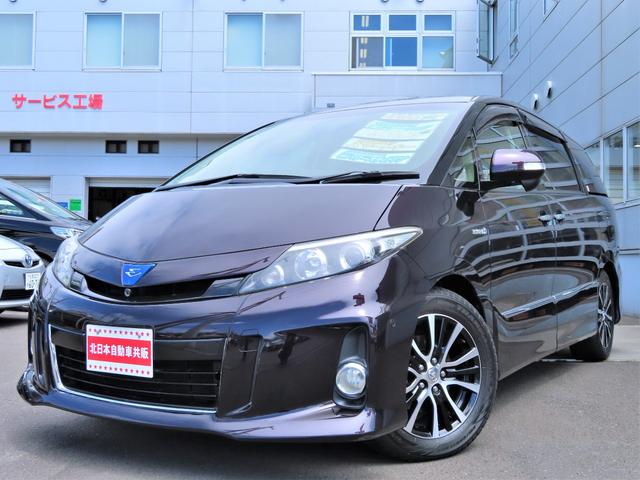 トヨタエスティマハイブリッドの中古車を探すなら グーネット中古車 北海道の中古車情報 トヨタエスティマハイブリッドの中古車を探すなら グーネット中古車 北海道の中古車情報