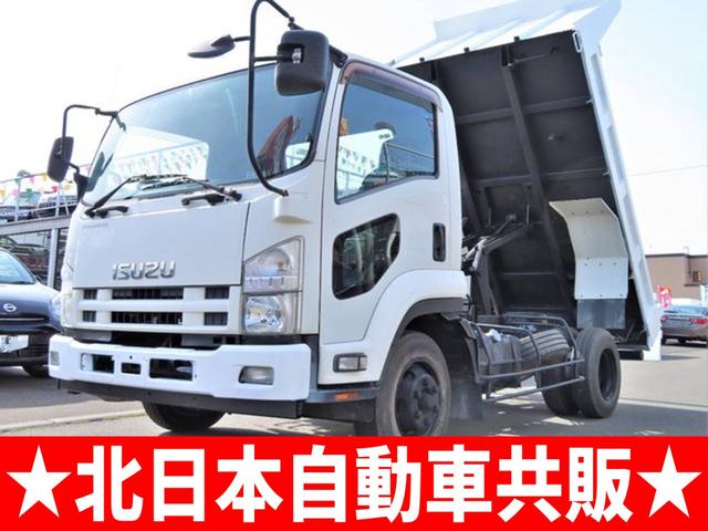 いすゞ フォワード ダンプ エアコン アイドリングストップ パワーウィンドウ パワーステアリング ａｔ車 エアバッグ ａｂｓの中古車 車体価格238万円 12 平成24 年式 走行8 3万キロ 車体色ホワイト 北海道札幌市東区北４４条東７ ２ １５ 株 北日本自動車共販