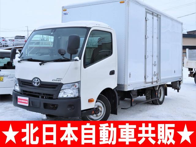 中古車3台 北海道のトヨタ トヨタ 40万台から選べる価格相場検索サイトbiglobe中古車 情報提供 グーネット 中古車3台 北海道のトヨタ トヨタ 40万台から選べる価格相場検索サイトbiglobe中古車 情報提供 グーネット