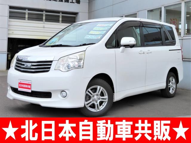 中古車123台】ノア X Lセレクション(トヨタ) | 40万台から選べる価格