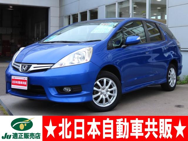ホンダ フィットシャトル 15X 4WD C保証 純正ナビの中古車