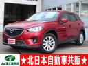 マツダ ＣＸ－５ ＸＤ　Ｄ－ＴＢ　４ＷＤ　Ｃ保証　メモリーナビ・...