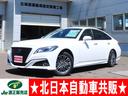 TOYOTA CROWN HYBRID