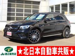 メルセデスＡＭＧ　ＧＬＣ　ＧＬＣ４３　４マチック　ツインターボ　４ＷＤ