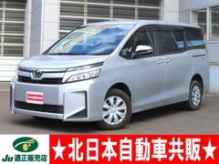 (株)北日本自動車共販  ヴォクシー Ｘ