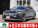 ＧＬＡクラス ＧＬＡ２５０　４マチック　スポーツ　ターボ　４ＷＤ　衝突防止アシスト＋・ナビ・フルセグ・ＣＤ／ＤＶＤ／ＢＴ・Ｂカメラ・パドルシフト・クルコン・ハーフレザーシート・シートヒーター・キセノンライト・パワーバックドア・ＥＴＣ・右Ｈディーラー車（1枚目）