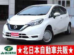 日産　ノート　ｅ−パワー　Ｘ　ＦＯＵＲ　４ＷＤ