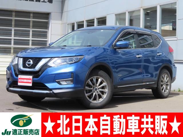 日産 エクストレイル ２０Ｘ　ハイブリッド　４ＷＤ　Ｂ保証