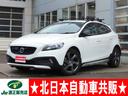 ボルボ Ｖ４０ クロスカントリー　Ｔ５　ＡＷＤ　ターボ　４ＷＤ　...