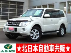 三菱　パジェロ　ロング　ＧＲ　Ｄ−ＴＢ　４ＷＤ