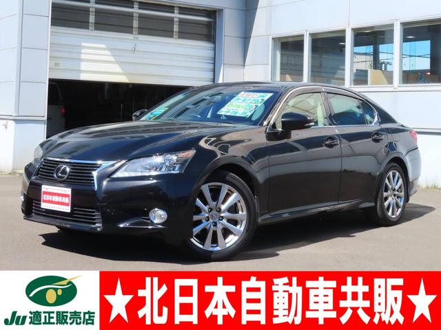 ＧＳ ＧＳ３５０　Ｉパッケージ　４ＷＤ　ナビ・フルセグ・ＣＤ／ＤＶＤ／ＢＴ・Ｂカメラ・レザーシート・シートヒーター・スマートキー・Ｐスタート・パワーシート・エアシート・クルコン・パドルシフト・ステアリングヒーター・ＥＴＣ・寒冷地仕様