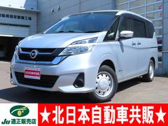 日産　セレナ　　チェアキャブリフタータイプ　４ＷＤ　Ｂ保証