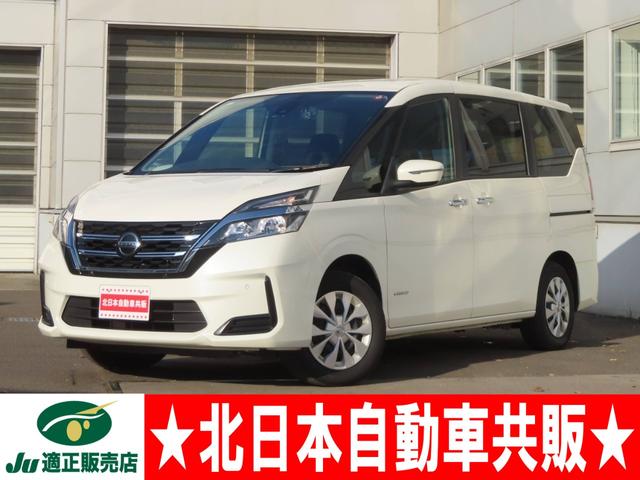 ＸＶ　４ＷＤ　Ｂ保証　２年車検（付）・衝突軽減ブレーキ・ナビ・ＣＤ／ＤＶＤ／ＢＴ・Ｂカメラ・インテリキー・プッシュスタート・クルコン・Ｗパワスラ・コーナーセンサー・８人乗り・ＥＴＣ・ＶＤＣ・業者販売可能