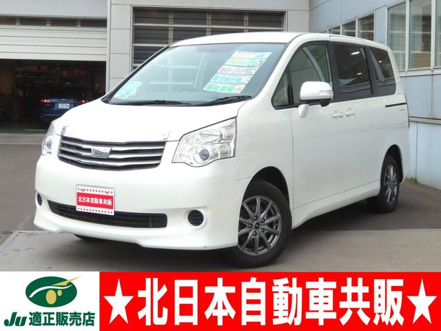 ノア ZRR75Gの中古車を探すなら【グーネット】 ノア ZRR75Gの中古車を探すなら【グーネット】