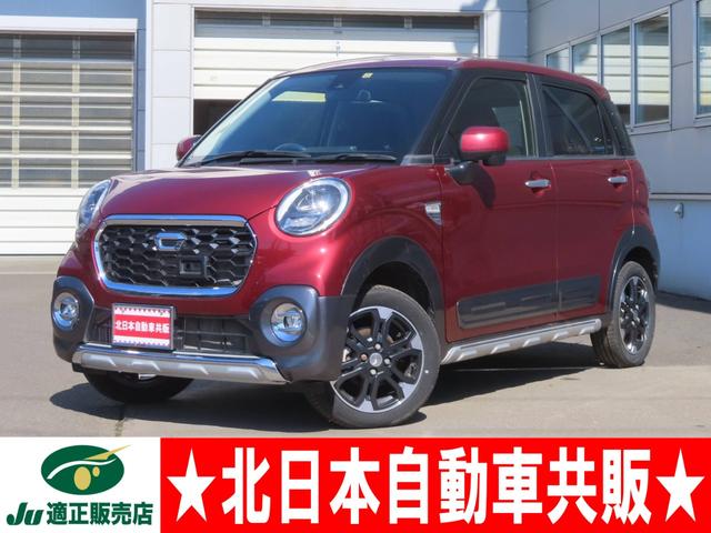 アクティバＧ　ターボ　ＳＡＩＩ　４ＷＤ　Ｄ保証　２年車検（付）・スマアシ・衝突軽減ブレーキ・ナビ・ＣＤ／ＤＶＤ／ＢＴ・キーフリー・Ｐスタート・ＥＴＣ・ＴＲＣ・ＶＳＣ・ミラーヒーター・ＬＥＤ・エコアイドル・オートエアコン