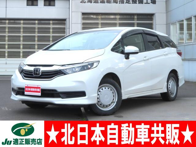 Ｇ　ホンダセンシング　４ＷＤ　Ｃ保証　２年車検（付）・衝突軽減ブレーキ・純正ナビ・ＣＤ／ＢＴ・Ｂカメラ・スマートキー・レーダークルコン・ＥＴＣ・ＶＳＡ・ワイパーデアイサー・アイドリングストップ・Ｐスタート