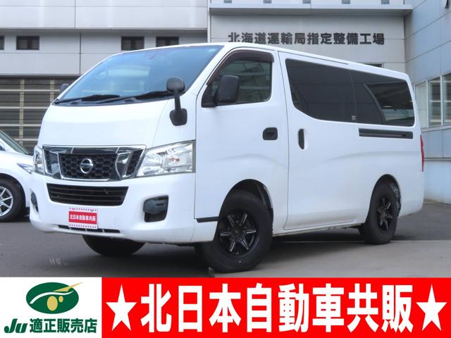 ＤＸ　Ｄ－ＴＢ　４ＷＤ　１年車検（付）・メモリーナビ・フルセグ・ＣＤ／ＤＶＤ／ＢＴ・ＥＴＣ・３人乗り・キーレス・エアコン・ＡＢＳ・エアバッグパワーウィンドウ・パワーステアリング