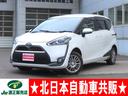 トヨタ シエンタ Ｇ　４ＷＤ　Ｄ保証　２年車検（付）・ＴＳＳ・衝...
