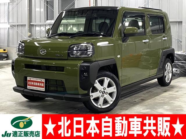 ǯָաˡޥãġģ֣ġ¥顦 ե꡼եȥåסȥҡɥ쥳塦β 1