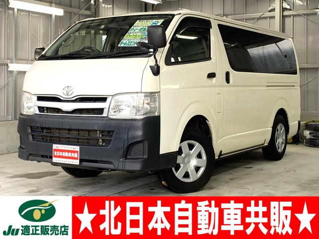 ǯָաˡʥӡԣ֡ãġХå顦 ţԣá;衦ϻ͡󡦣£ӡ٥򴹺Ѥߡβ 1