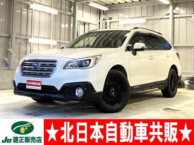 ２年車検（付）・ナビ・アイサイト・ＴＶ・ＣＤ／ ＤＶＤ／ＢＴ・Ｂカメラ・キーレスアクセス・シートヒーター・ＥＴＣ・業販可