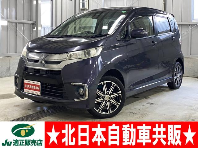 ２年車検（付）・Ｅ－アシスト・ナビ・ＴＶ・ＣＤ／ ＤＶＤ／ＢＴ・アラウンドビュー・シートヒーター・ＥＴＣ・ドラレコ・業販可