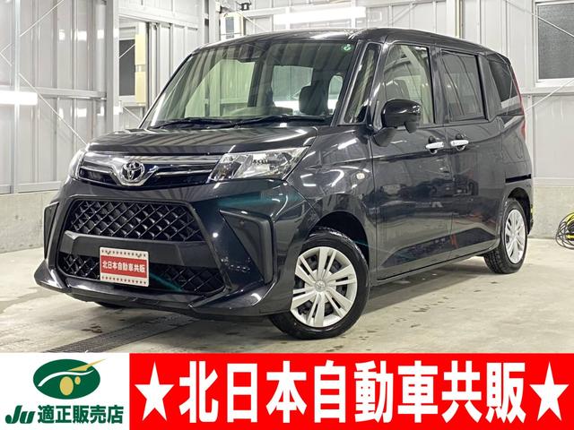 ǯָաޥʥӡԣ֡ãġģ֣ġ£ ¥顦ޡȥХȡѥ凉顦ϻ͡β 1