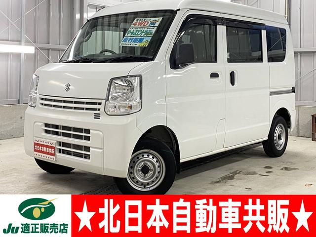 ２年車検付・エアコン・キーレス・ＡＢＳ・Ｗエアバッグ ・パワーステアリング・パワーウィンドウ・Ｐガラス・業販可