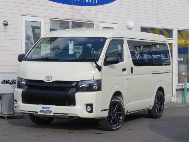ハイエースワゴン dxの中古車を探すなら グーネット中古車 トヨタの中古車情報 ハイエースワゴン dxの中古車を探すなら グーネット中古車 トヨタの中古車情報