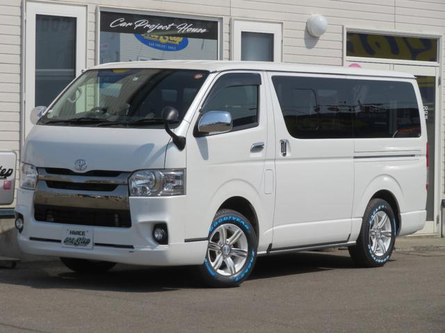 中古車395台 北海道のハイエースバン トヨタ 40万台から選べる価格相場検索サイトbiglobe中古車 情報提供 グーネット