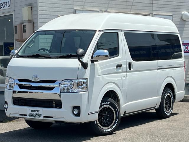 トヨタ ハイエースバン トヨタTECS製特装車ベースパワー トヨタ ハイエースバン トヨタTECS製特装車ベースパワー